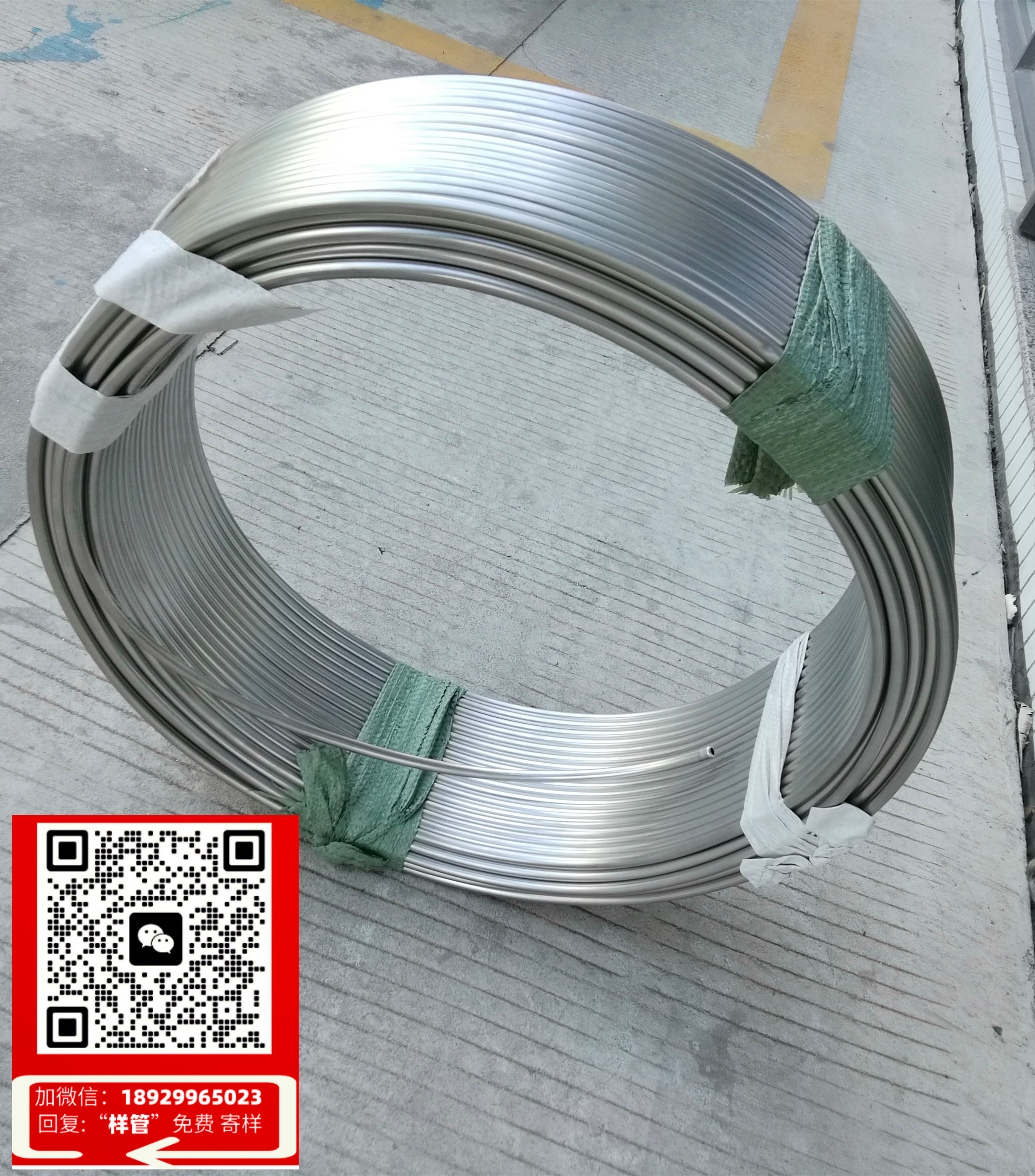 晋城进口冷喷泉钢管促销公司(《冷喷泉钢管促销公司：晋城进口，品质保证！》)